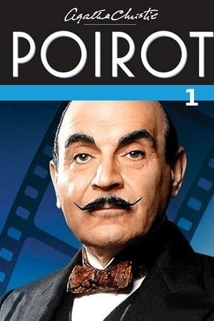 Hercule Poirot saison 1