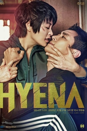 Hyena Saison 1 Episode 5