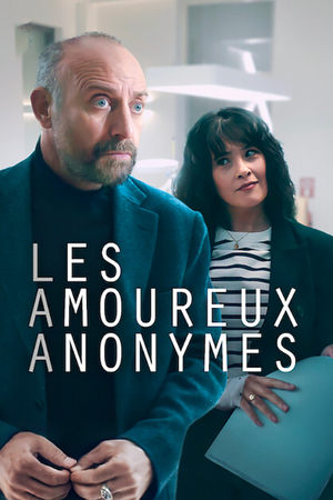 Les Amoureux anonymes