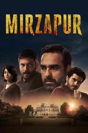 Mirzapur saison 2