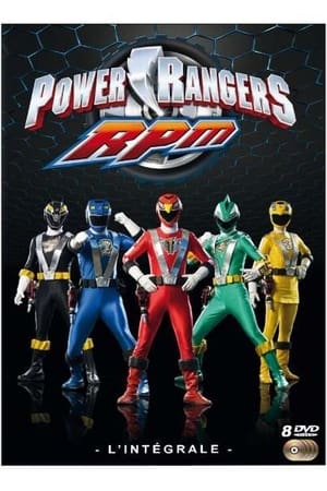 Power Rangers saison 17