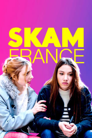 SKAM France saison 1