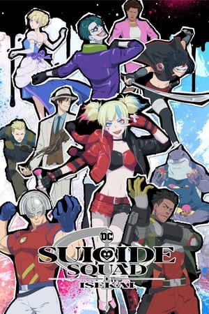 Suicide Squad ISEKAI Saison 1 Episode 5